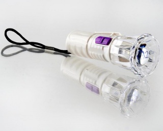 PREZENT LED latarka